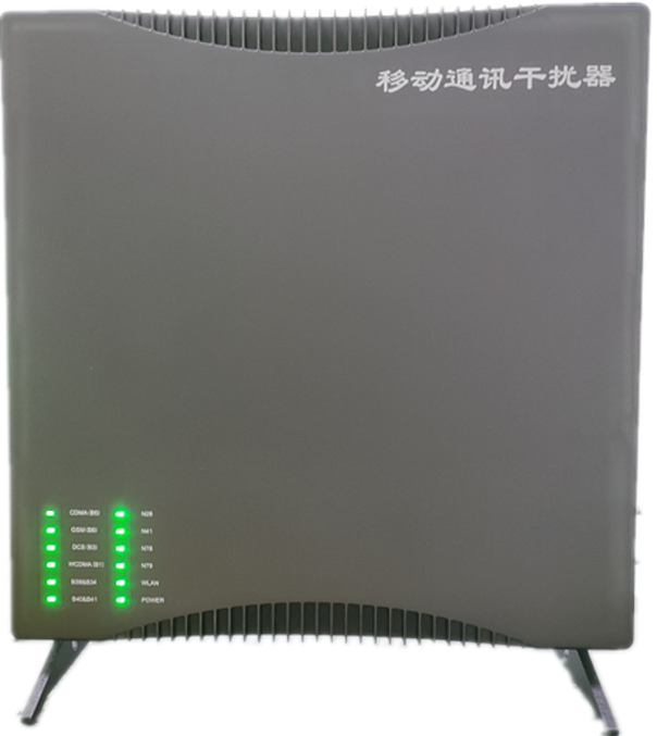  金昌信令级放装型数字移动通信干扰器