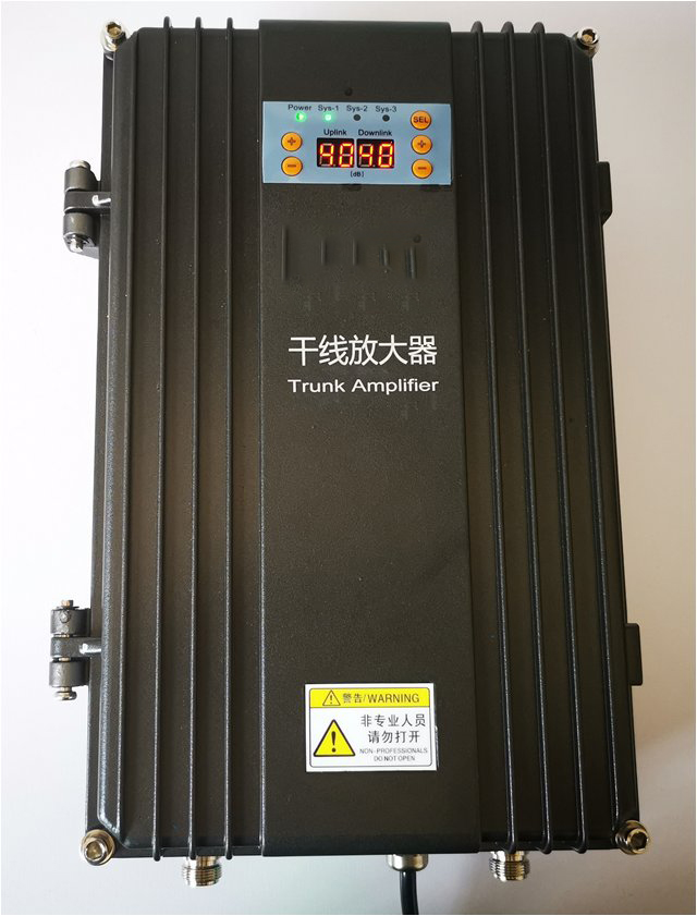  金昌FM调频广播双向干线放大器