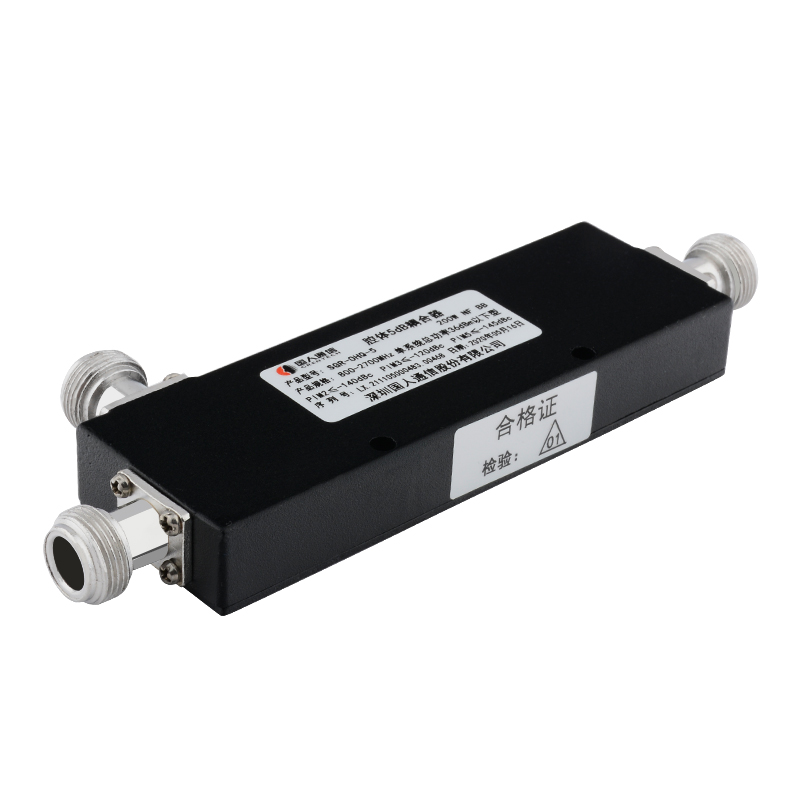 金昌腔体耦合器700-3700MHz